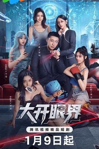 江南水乡慢旅行｜周末说走就走的治愈之旅 - 青丝影视