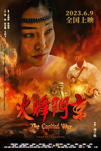 街头钢琴：路人即兴弹奏惊艳全场 - 黄色电影a级片
